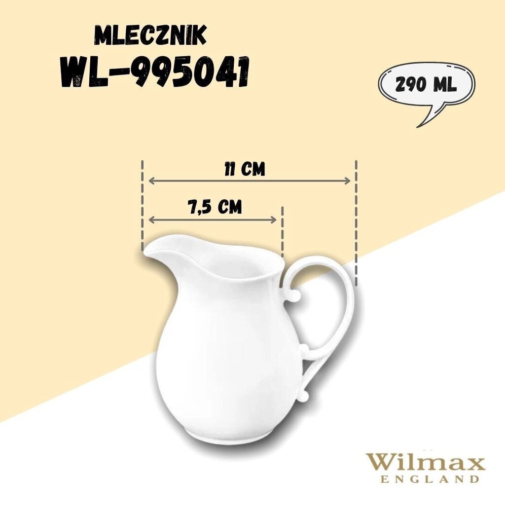 Wilmax krūze, 290 ml цена и информация | Glāzes, krūzes, karafes | 220.lv