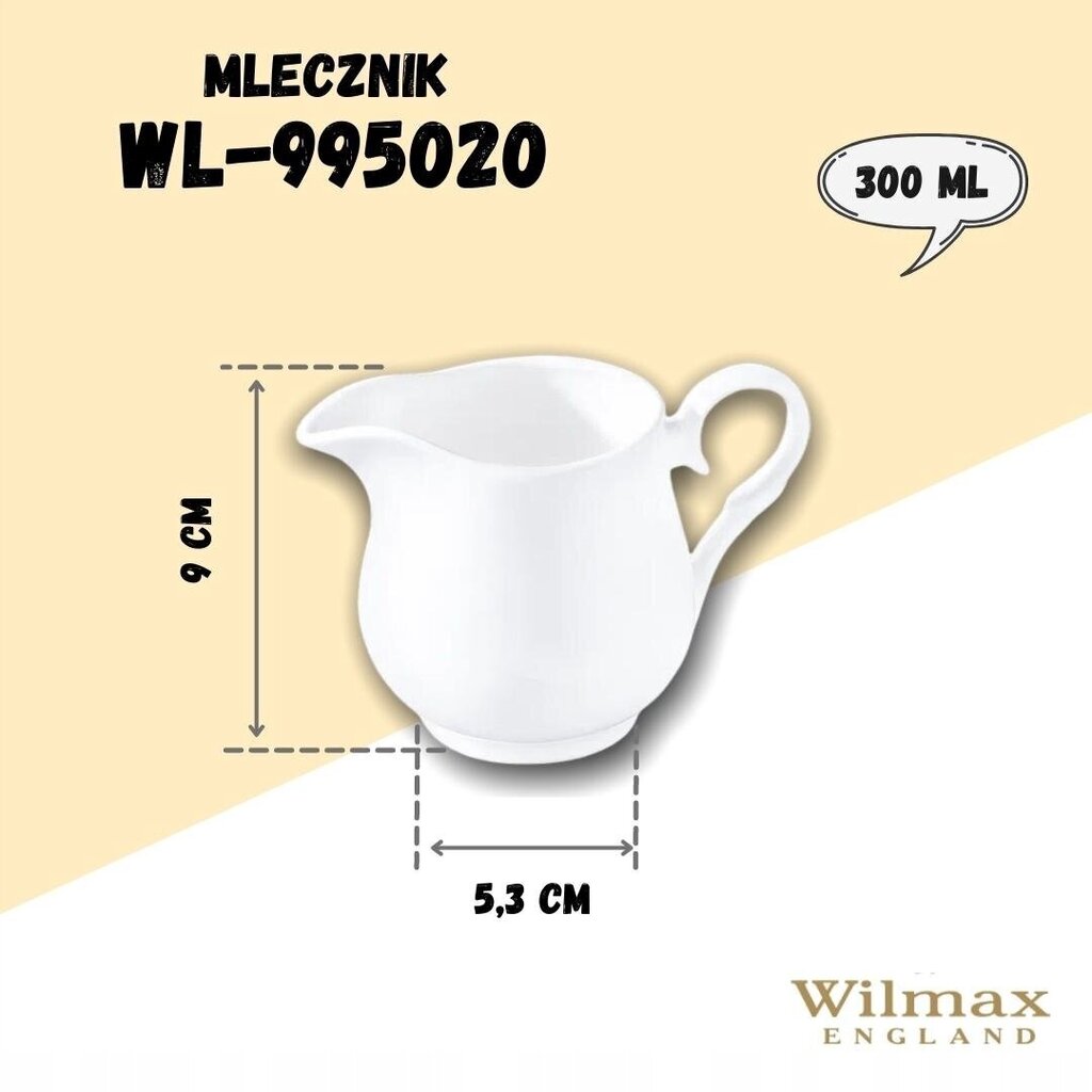 Wilmax piena trauks, 300ml cena un informācija | Trauki, šķīvji, pusdienu servīzes | 220.lv