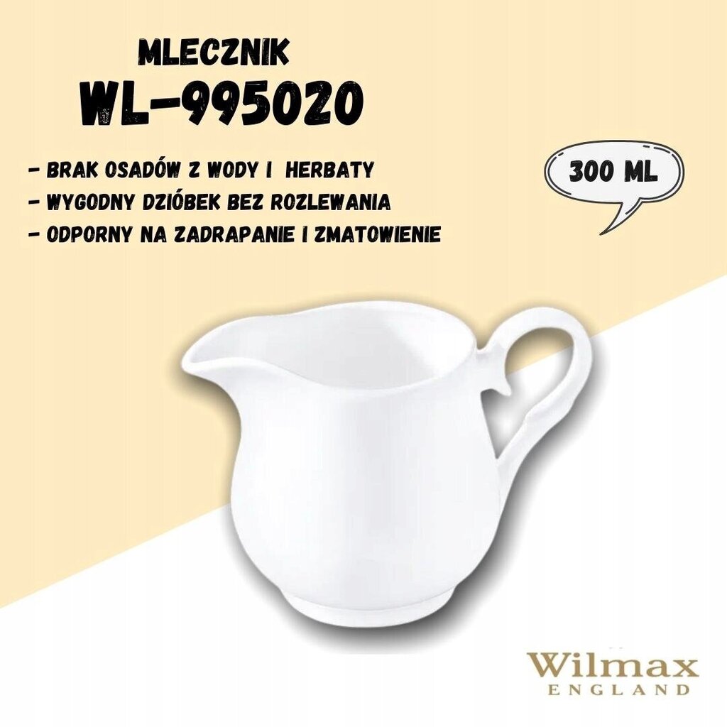 Wilmax piena trauks, 300ml cena un informācija | Trauki, šķīvji, pusdienu servīzes | 220.lv