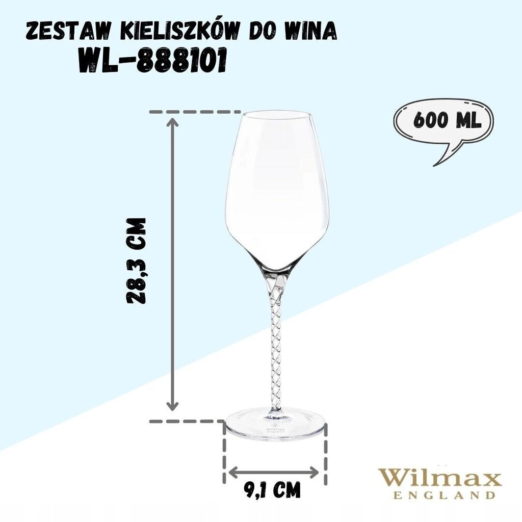 Wilmax glāze, 600 ml - komplekts 2 gab. cena un informācija | Glāzes, krūzes, karafes | 220.lv