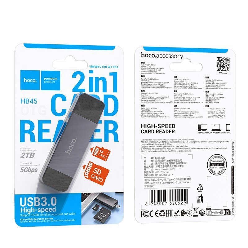 Atmiņas karšu lasītājs Hoco HB45 USB-C/USB-A 2-in-1 USB3.0 pelēks cena un informācija | Adapteri un USB centrmezgli | 220.lv