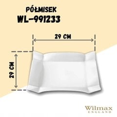 Блюдо WILMAX 29x29 см цена и информация | Посуда, тарелки, обеденные сервизы | 220.lv