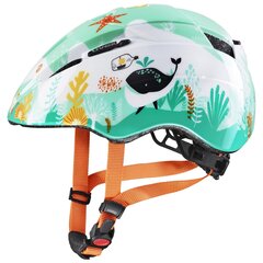 Детский шлем Uvex, разных цветов цена и информация | Шлемы | 220.lv