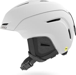 Горнолыжный шлем Giro, белый цвет цена и информация | Лыжные шлемы | 220.lv