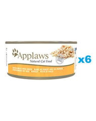 Applaws для взрослых кошек с курицей и сыром, 6х156 гр цена и информация | Applaws Товары для животных | 220.lv