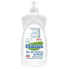 Bērnu pudelīšu un trauku mazgāšanas želeja, 500 ml cena un informācija | Trauku mazgāšanas līdzekļi | 220.lv