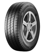 Gislaved Com Speed 2 195/70R15C 104/102 R cena un informācija | Vasaras riepas | 220.lv