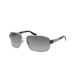 Vīriešu saulesbrilles Hugo Boss BOSS-0521-S-OFR-WJ цена и информация | Солнцезащитные очки для мужчин | 220.lv