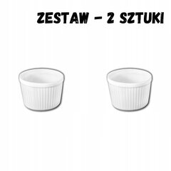 Рамекин WILMAX 8,5x6,5 см 260 мл, набор из 2 штук цена и информация | Формы, посуда для выпечки | 220.lv