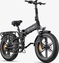 Elektriskais velosipēds Engwe Engine Pro 2.0, 20", melns cena un informācija | Elektrovelosipēdi | 220.lv