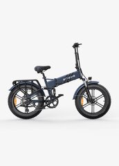 Электровелосипед Engwe Engine Pro 2.0, 20", синий, 750W, 16 Ач цена и информация | Электровелосипеды | 220.lv