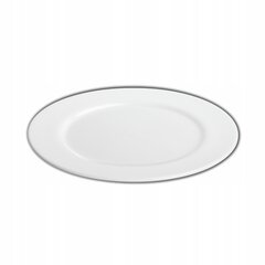 Wilmax šķīvis, 25,5cm cena un informācija | Trauki, šķīvji, pusdienu servīzes | 220.lv
