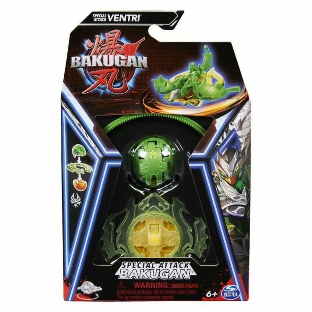 Figūra Bakugan, dažādas krāsas 6068110 cena un informācija | Rotaļlietas zēniem | 220.lv