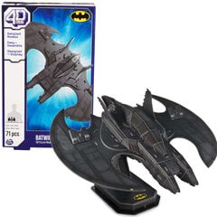 4D konstruktors Spin Master Batman Batwing, 71 d. цена и информация | Конструкторы и кубики | 220.lv