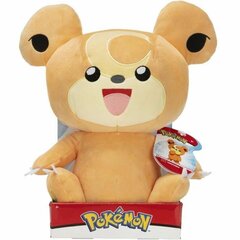 Plīša rotaļlieta Bandai Pokemon, 30 cm цена и информация | Мягкие игрушки | 220.lv