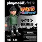 71107 Playmobil Naruto Shippuden Shikamaru цена и информация | Konstruktori | 220.lv