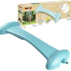 садовая водная игрушка smoby 2 в 1 цена и информация | Игрушки для песка, воды, пляжа | 220.lv