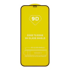 Защитное стекло дисплея 9D Full Glue Samsung A256 A25 5G черное цена и информация | Защитные пленки для телефонов | 220.lv