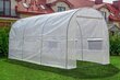 Siltumnīca Funfit Garden, 450x200x200 cm цена и информация | Siltumnīcas | 220.lv