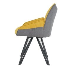 Atzveltnes krēsls StandHeiz Lumiere, dzeltens cena un informācija | Atpūtas krēsli | 220.lv