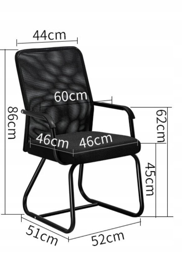 Biroja krēsls StandHeiz, 51x52x86 cm, melns cena un informācija | Biroja krēsli | 220.lv