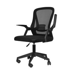 Biroja krēsls StandHeiz, melns cena un informācija | Biroja krēsli | 220.lv