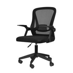 Biroja krēsls StandHeiz, melns cena un informācija | Biroja krēsli | 220.lv