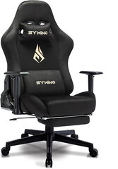 Symino grozāms spēļu krēsls ar kāju balstu (melns) cena un informācija | Biroja krēsli | 220.lv