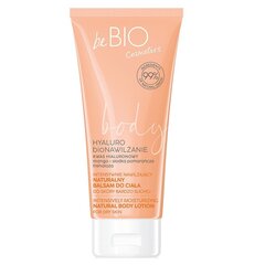 Ķermeņa losjons BeBio Body Lotion Hyaluro Biofirming, 200 ml цена и информация | Кремы, лосьоны для тела | 220.lv