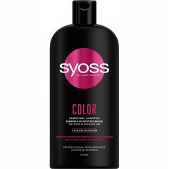 Syoss Color Japanese Inspired шампунь 750 ml цена и информация | Шампуни | 220.lv