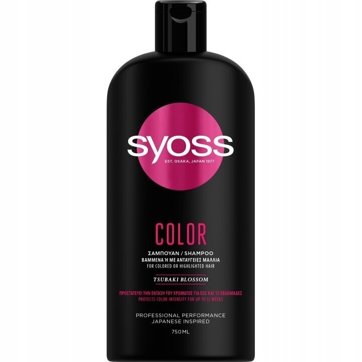 Syoss Color Japanese Inspired šampūns 750 ml цена и информация | Šampūni | 220.lv