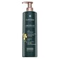 Stiprinošs šampūns sausiem un bojātiem matiem Rene Furterer Absolue Keratin Repairing Shampoo, 600 ml cena un informācija | Šampūni | 220.lv
