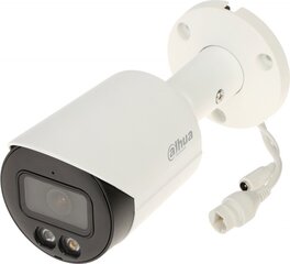 Камера IP IPC-HFW2549S-S-IL-0280B WizSense - 5 Mpx 2.8 мм, DAHUA цена и информация | Камеры видеонаблюдения | 220.lv