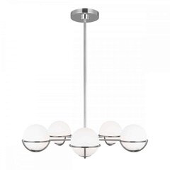 Elstead piekaramā lampa Apollo цена и информация | Люстры | 220.lv