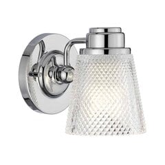 Quintiesse sienas lampa Hudson цена и информация | Настенные светильники | 220.lv