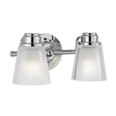 Quintiesse sienas lampa Hudson цена и информация | Настенные светильники | 220.lv