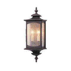 Quintiesse sienas lampa Market цена и информация | Настенные светильники | 220.lv
