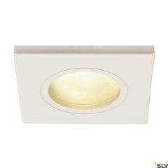 SLV iebūvējams gaismeklis Dolix Out QPAR51 cena un informācija | Iebūvējamās lampas, LED paneļi | 220.lv