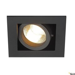 SLV iebūvējams gaismeklis Kadux 1 cena un informācija | Iebūvējamās lampas, LED paneļi | 220.lv