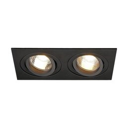SLV встраиваемый светильник LED11406 цена и информация | Монтируемые светильники, светодиодные панели | 220.lv