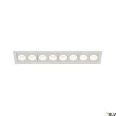 SLV встраиваемый светильник Milandos цена и информация | Монтируемые светильники, светодиодные панели | 220.lv