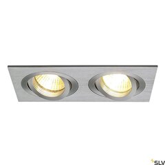 SLV встраиваемый светильник New Tria 2 цена и информация | Монтируемые светильники, светодиодные панели | 220.lv