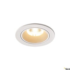 SLV iebūvējams gaismeklis Numinos DL S cena un informācija | Iebūvējamās lampas, LED paneļi | 220.lv