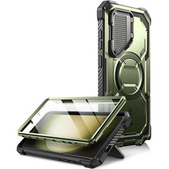 Korpuss Supcase i-Blason Armorbox Mag SP Galaxy S24, Ultra zaļš цена и информация | Чехлы для телефонов | 220.lv