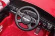 Aosom Bentley Mulsanne vienvietīgs elektromobilis bērniem, sarkans цена и информация | Bērnu elektroauto | 220.lv