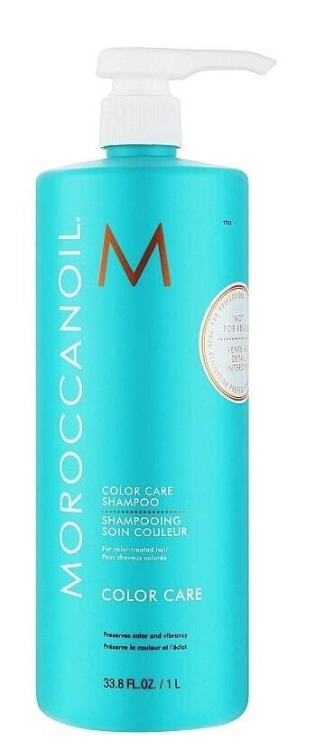 Šampūns krāsotiem matiem Moroccanoil Color Care Shampoo, 1000 ml cena un informācija | Šampūni | 220.lv