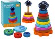 Piramīda Lean Toys Planet Stacks цена и информация | Rotaļlietas zīdaiņiem | 220.lv
