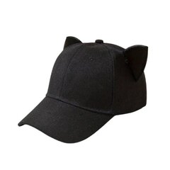 Cepure sievietēm cena un informācija | Sieviešu cepures | 220.lv