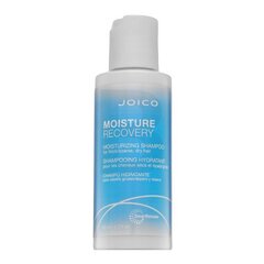 Joico Moisture Recovery Moisturizing Shampoo питательный шампунь для сухих волос 50 мл цена и информация | Шампуни | 220.lv