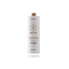 Kemon Actyva Disciplina Intensa Prep Shampoo глубоко очищающий шампунь для грубых и непослушных волос 1000 мл цена и информация | Шампуни | 220.lv